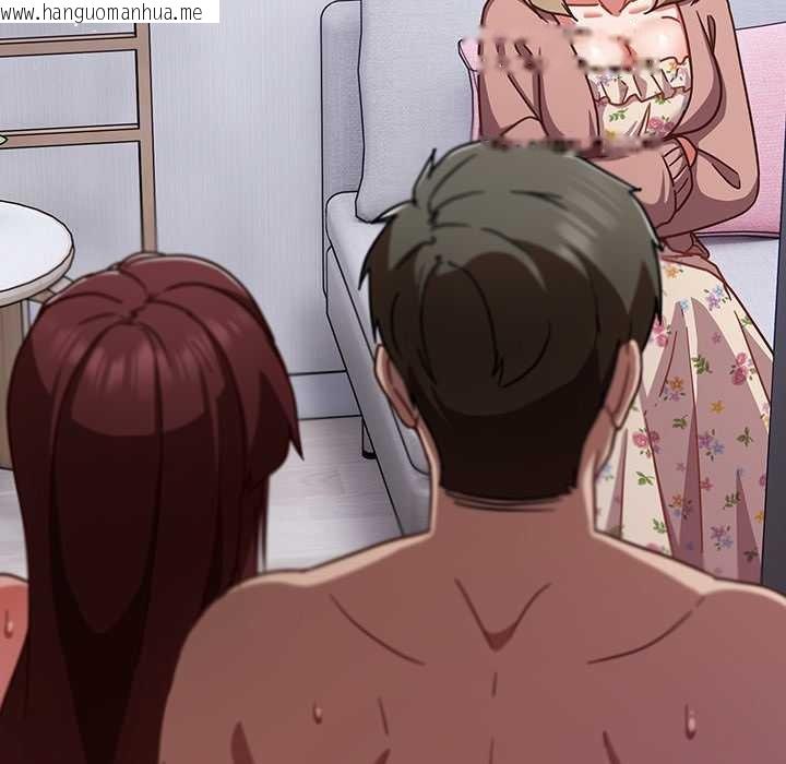 韩国漫画摸鱼生存指南/上班不要太认真韩漫_摸鱼生存指南/上班不要太认真-第25话在线免费阅读-韩国漫画-第182张图片