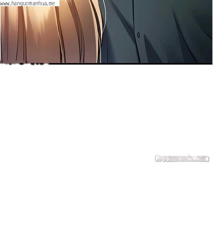 韩国漫画特色新视界韩漫_特色新视界-第15话-女仆宠物咖啡厅?!在线免费阅读-韩国漫画-第165张图片