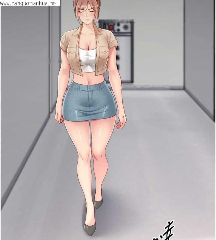 韩国漫画Set-up!排球少女韩漫_Set-up!排球少女-第73话-让我看看你的诚意在线免费阅读-韩国漫画-第63张图片