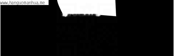 韩国漫画掠夺行动韩漫_掠夺行动-第81话-教训嚣张的臭娘们在线免费阅读-韩国漫画-第107张图片