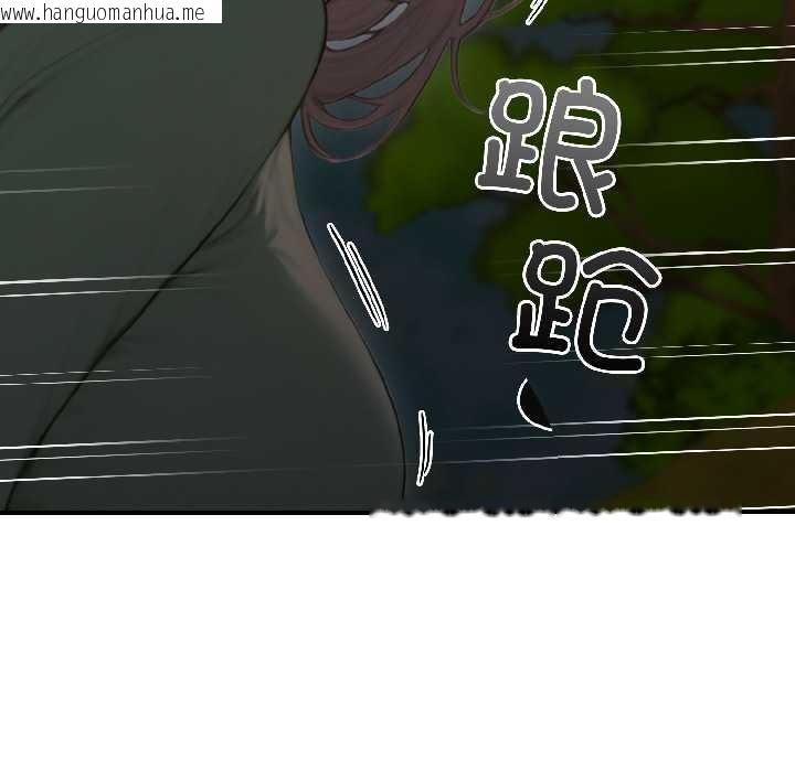 韩国漫画悖岛审判/悖论韩漫_悖岛审判/悖论-第4话在线免费阅读-韩国漫画-第6张图片