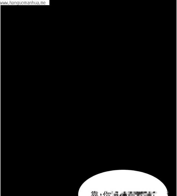 韩国漫画堕落物语2韩漫_堕落物语2-第35话-驯服人妻的锦囊妙计在线免费阅读-韩国漫画-第11张图片