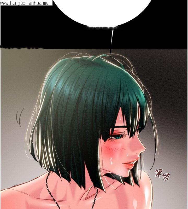 韩国漫画掠夺行动韩漫_掠夺行动-第81话-教训嚣张的臭娘们在线免费阅读-韩国漫画-第37张图片