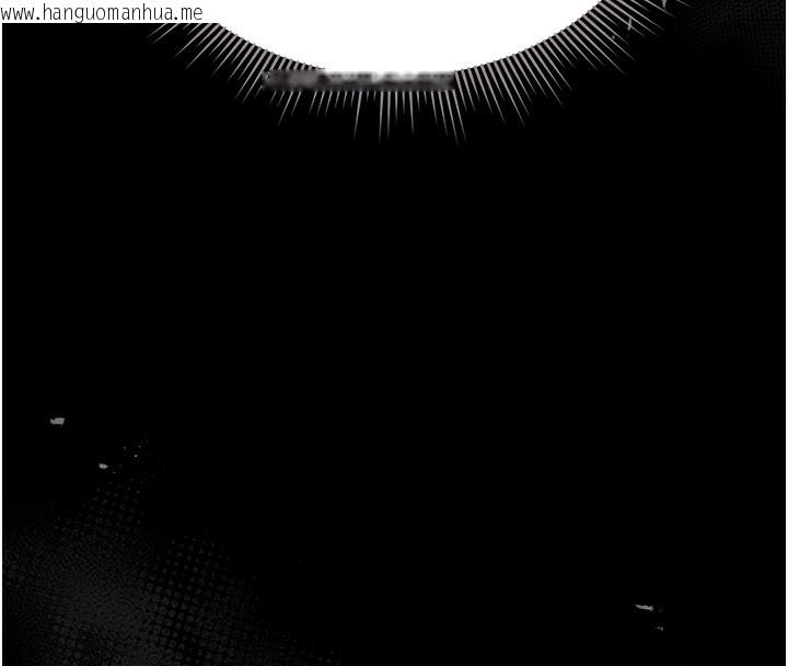 韩国漫画猎艳管理员韩漫_猎艳管理员-第17话-我和你老婆正在「办事」在线免费阅读-韩国漫画-第114张图片