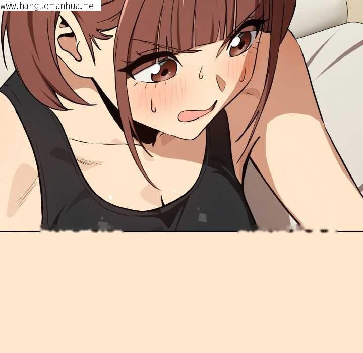 韩国漫画下班后的例行恋爱韩漫_下班后的例行恋爱-第82话在线免费阅读-韩国漫画-第47张图片