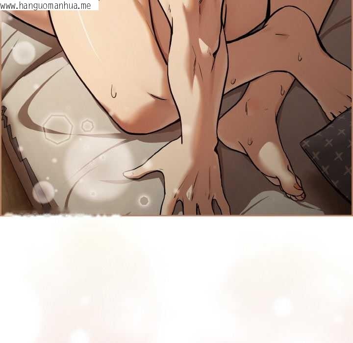 韩国漫画下班后的例行恋爱韩漫_下班后的例行恋爱-第82话在线免费阅读-韩国漫画-第142张图片