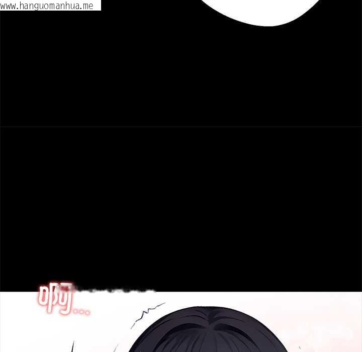 韩国漫画黑道X上班族/我身体里的那个家伙韩漫_黑道X上班族/我身体里的那个家伙-第35话在线免费阅读-韩国漫画-第63张图片