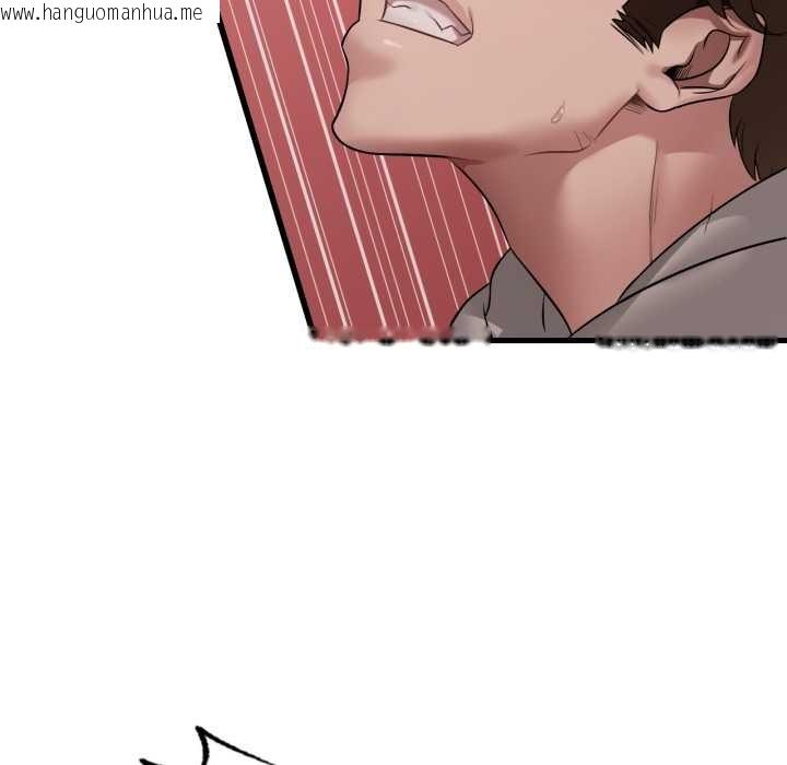 韩国漫画想要拥有她/渴望占有她韩漫_想要拥有她/渴望占有她-第90话在线免费阅读-韩国漫画-第31张图片