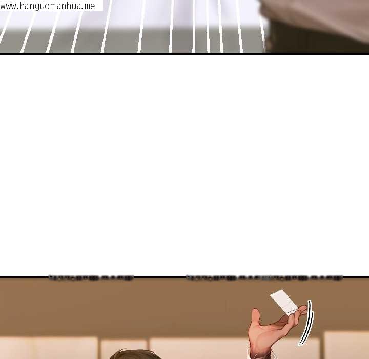 韩国漫画悖岛审判/悖论韩漫_悖岛审判/悖论-第4话在线免费阅读-韩国漫画-第87张图片