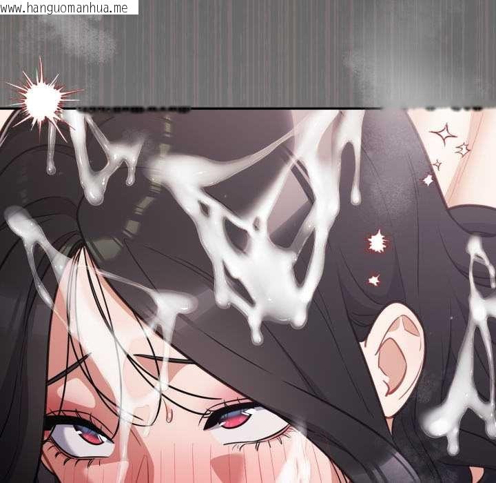 韩国漫画傻瓜病毒韩漫_傻瓜病毒-第47话在线免费阅读-韩国漫画-第126张图片