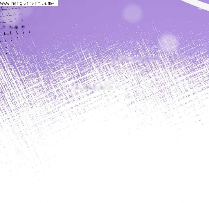 韩国漫画当狗不丢人韩漫_当狗不丢人-第33话在线免费阅读-韩国漫画-第27张图片