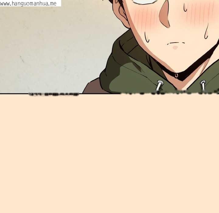 韩国漫画下班后的例行恋爱韩漫_下班后的例行恋爱-第82话在线免费阅读-韩国漫画-第36张图片