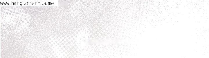 韩国漫画借妻条约韩漫_借妻条约-第23话-别墅四人行在线免费阅读-韩国漫画-第104张图片