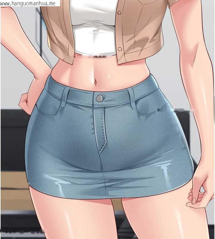 韩国漫画Set-up!排球少女韩漫_Set-up!排球少女-第73话-让我看看你的诚意在线免费阅读-韩国漫画-第78张图片