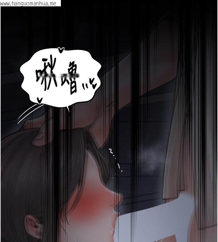 韩国漫画最强家丁韩漫_最强家丁-第63话-得宠的养子在线免费阅读-韩国漫画-第102张图片