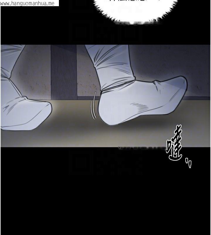 韩国漫画最强家丁韩漫_最强家丁-第63话-得宠的养子在线免费阅读-韩国漫画-第80张图片