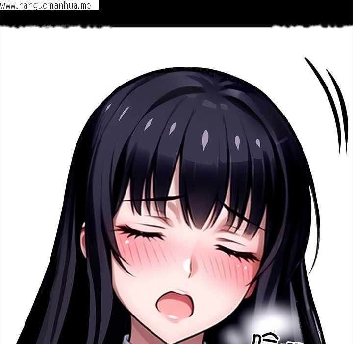 韩国漫画黑道X上班族/我身体里的那个家伙韩漫_黑道X上班族/我身体里的那个家伙-第35话在线免费阅读-韩国漫画-第242张图片