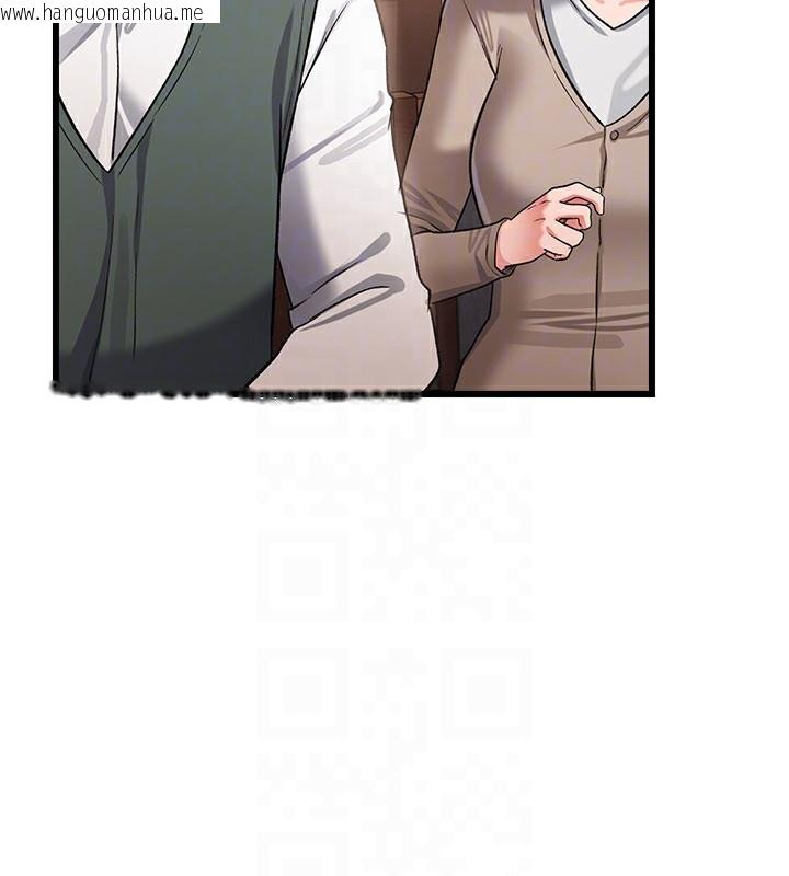 韩国漫画借妻条约韩漫_借妻条约-第23话-别墅四人行在线免费阅读-韩国漫画-第27张图片