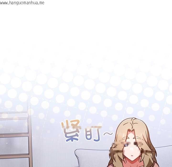 韩国漫画摸鱼生存指南/上班不要太认真韩漫_摸鱼生存指南/上班不要太认真-第25话在线免费阅读-韩国漫画-第181张图片