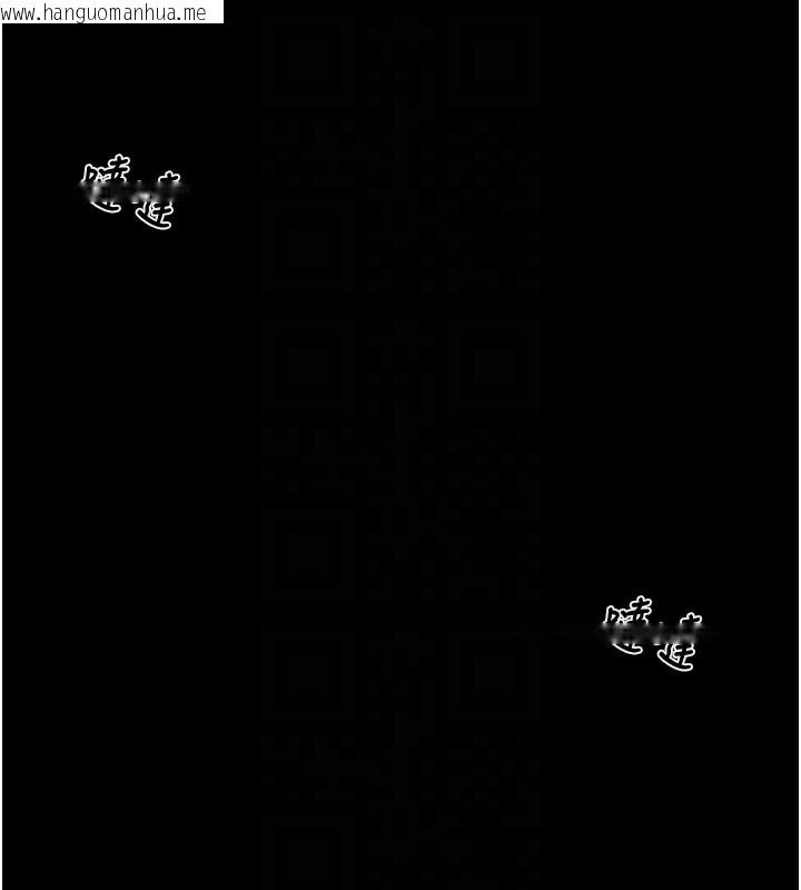 韩国漫画掠夺行动韩漫_掠夺行动-第81话-教训嚣张的臭娘们在线免费阅读-韩国漫画-第99张图片