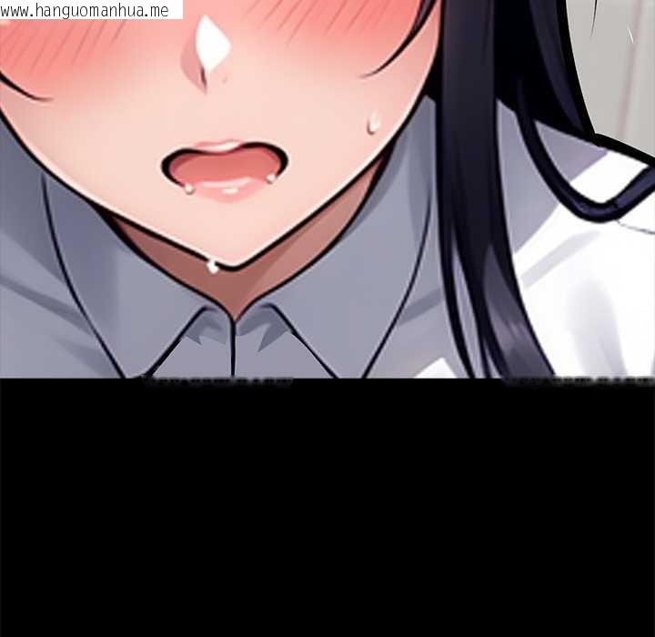 韩国漫画黑道X上班族/我身体里的那个家伙韩漫_黑道X上班族/我身体里的那个家伙-第35话在线免费阅读-韩国漫画-第238张图片