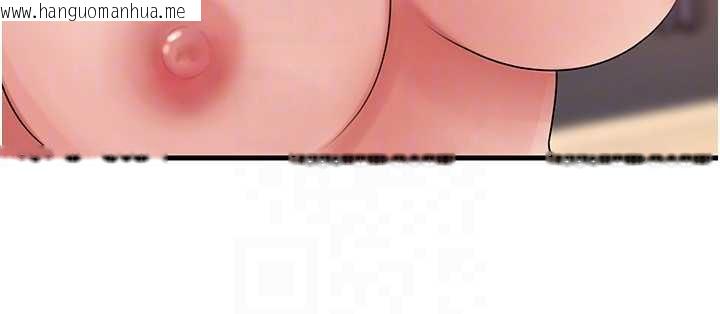 韩国漫画岳母为何那样韩漫_岳母为何那样-第79话-我好喜欢被视奸的感觉在线免费阅读-韩国漫画-第49张图片