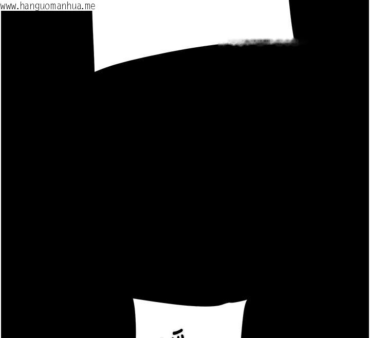 韩国漫画掠夺行动韩漫_掠夺行动-第81话-教训嚣张的臭娘们在线免费阅读-韩国漫画-第80张图片