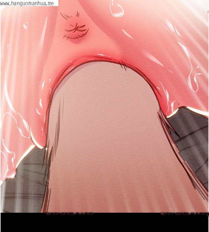 韩国漫画掠夺行动韩漫_掠夺行动-第81话-教训嚣张的臭娘们在线免费阅读-韩国漫画-第147张图片