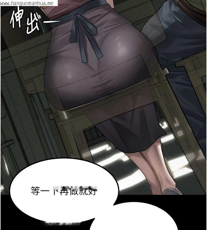 韩国漫画堕落物语2韩漫_堕落物语2-第35话-驯服人妻的锦囊妙计在线免费阅读-韩国漫画-第163张图片