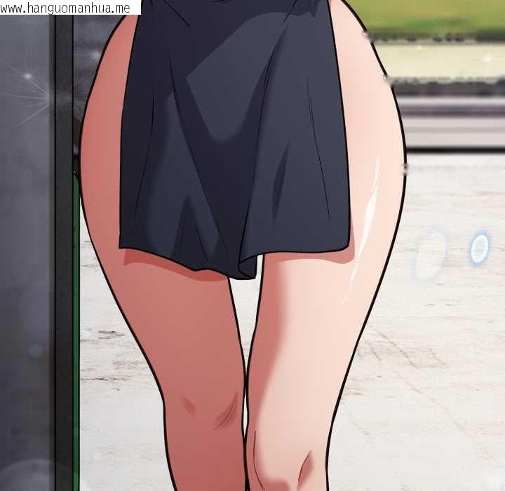 韩国漫画傻瓜病毒韩漫_傻瓜病毒-第47话在线免费阅读-韩国漫画-第140张图片