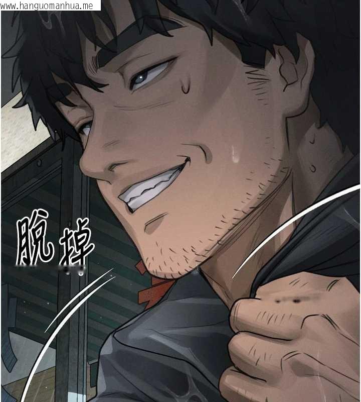 韩国漫画堕落物语2韩漫_堕落物语2-第35话-驯服人妻的锦囊妙计在线免费阅读-韩国漫画-第190张图片