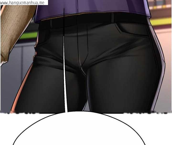 韩国漫画痒乐多阿姨韩漫_痒乐多阿姨-第85话-独自苦恼的代价在线免费阅读-韩国漫画-第123张图片