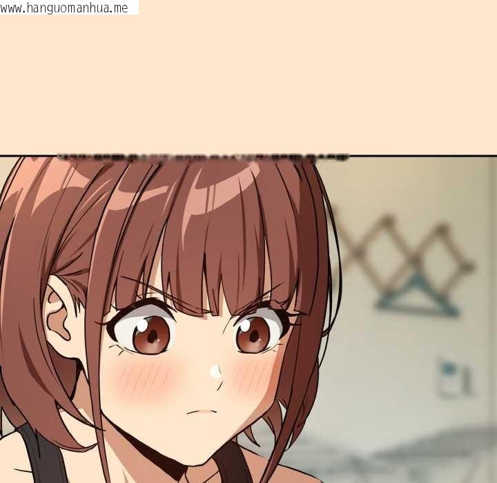 韩国漫画下班后的例行恋爱韩漫_下班后的例行恋爱-第82话在线免费阅读-韩国漫画-第62张图片