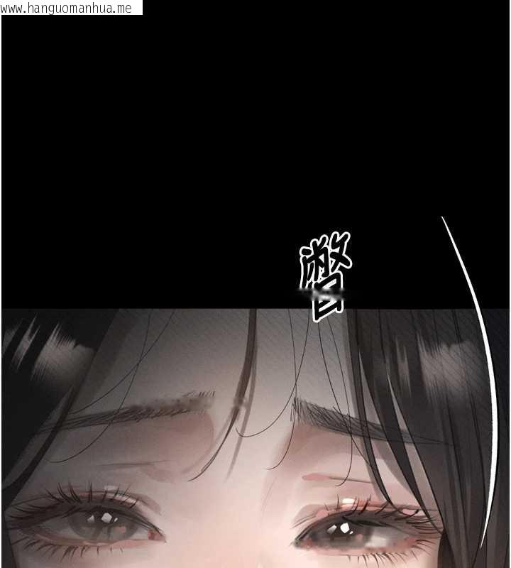 韩国漫画堕落物语2韩漫_堕落物语2-第35话-驯服人妻的锦囊妙计在线免费阅读-韩国漫画-第201张图片