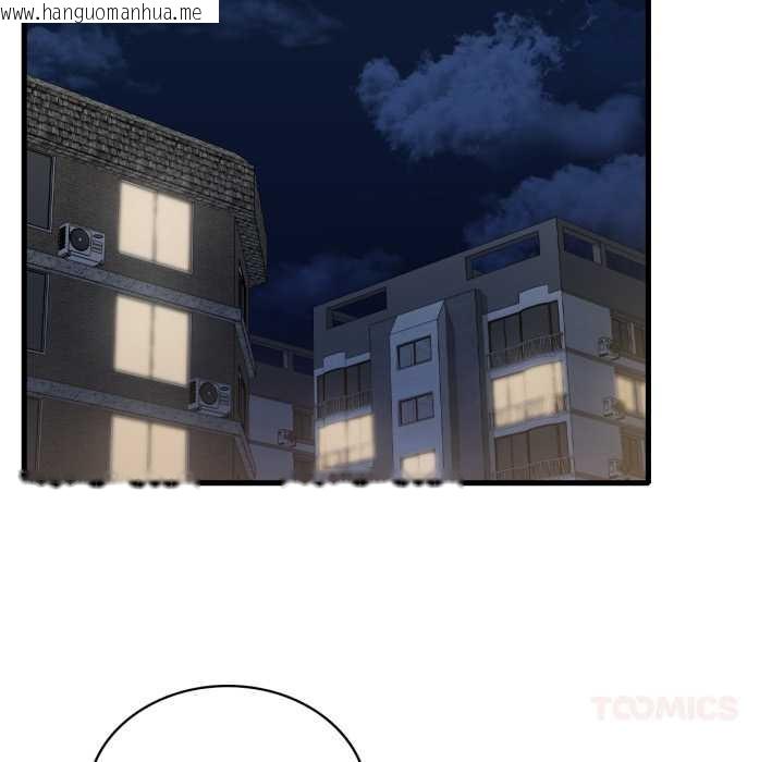 韩国漫画想要拥有她/渴望占有她韩漫_想要拥有她/渴望占有她-第90话在线免费阅读-韩国漫画-第105张图片