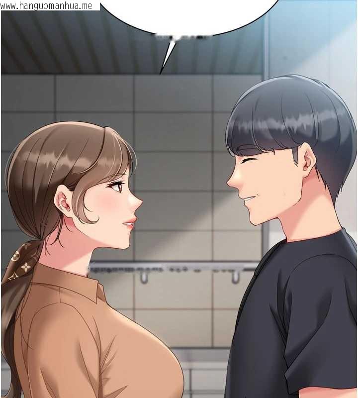 韩国漫画Set-up!排球少女韩漫_Set-up!排球少女-第73话-让我看看你的诚意在线免费阅读-韩国漫画-第16张图片