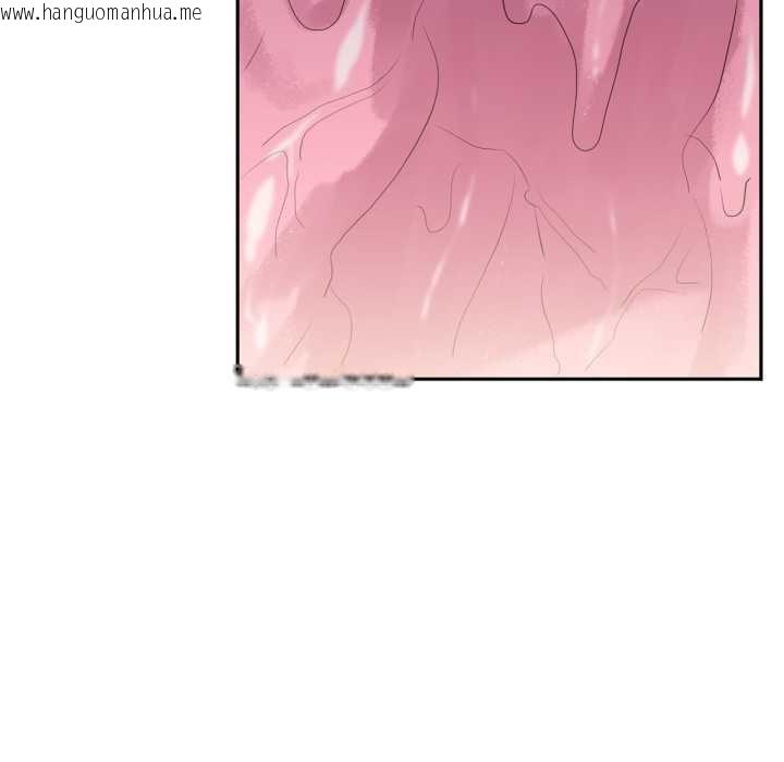 韩国漫画虚拟仙境韩漫_虚拟仙境-第38话在线免费阅读-韩国漫画-第36张图片