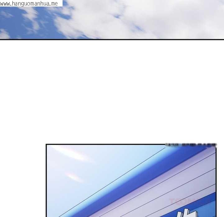 韩国漫画傻瓜病毒韩漫_傻瓜病毒-第47话在线免费阅读-韩国漫画-第30张图片