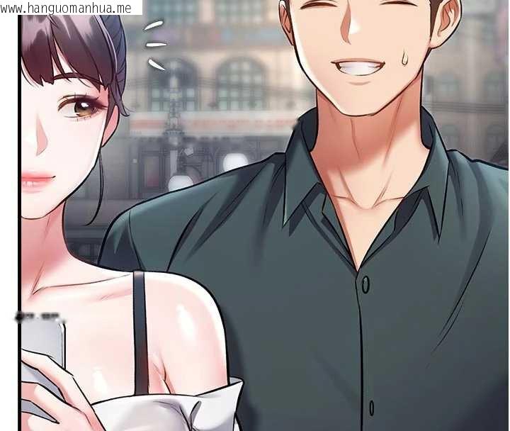 韩国漫画特色新视界韩漫_特色新视界-第15话-女仆宠物咖啡厅?!在线免费阅读-韩国漫画-第25张图片