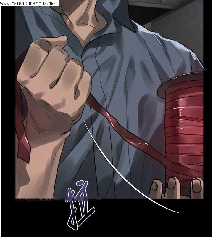 韩国漫画堕落物语2韩漫_堕落物语2-第35话-驯服人妻的锦囊妙计在线免费阅读-韩国漫画-第261张图片