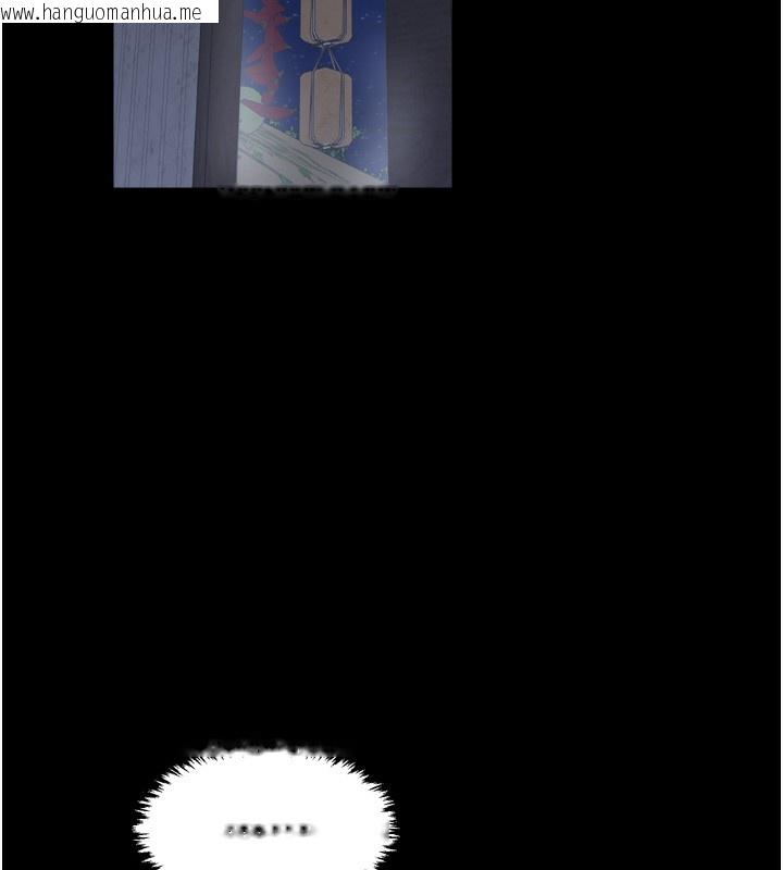 韩国漫画最强家丁韩漫_最强家丁-第63话-得宠的养子在线免费阅读-韩国漫画-第14张图片