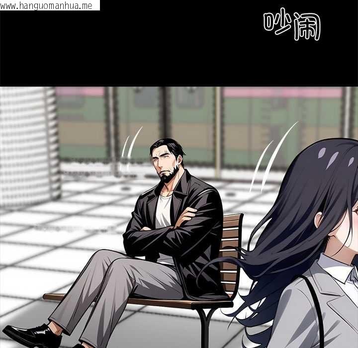 韩国漫画黑道X上班族/我身体里的那个家伙韩漫_黑道X上班族/我身体里的那个家伙-第35话在线免费阅读-韩国漫画-第177张图片