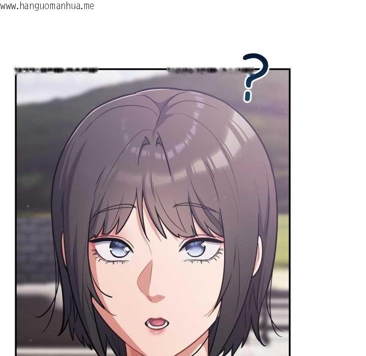 韩国漫画傻瓜病毒韩漫_傻瓜病毒-第47话在线免费阅读-韩国漫画-第145张图片