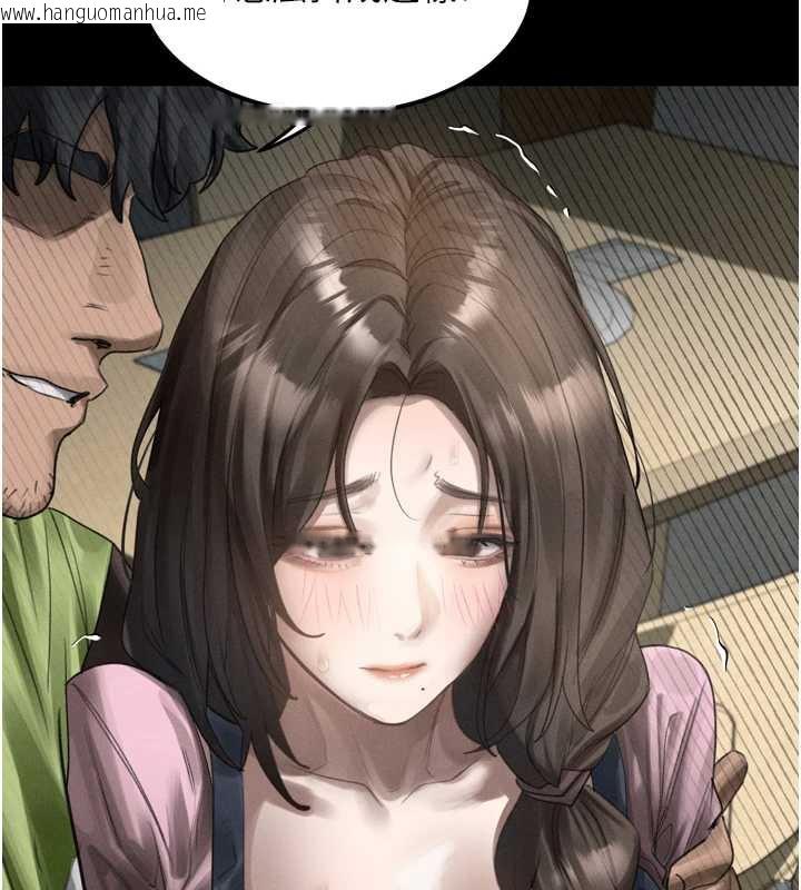 韩国漫画堕落物语2韩漫_堕落物语2-第35话-驯服人妻的锦囊妙计在线免费阅读-韩国漫画-第169张图片