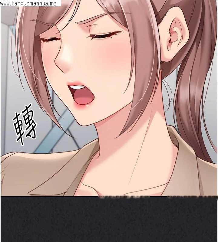 韩国漫画Set-up!排球少女韩漫_Set-up!排球少女-第73话-让我看看你的诚意在线免费阅读-韩国漫画-第74张图片