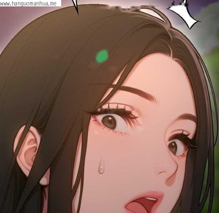 韩国漫画悖岛审判/悖论韩漫_悖岛审判/悖论-第4话在线免费阅读-韩国漫画-第10张图片