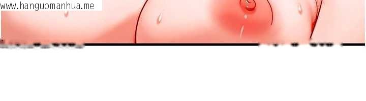 韩国漫画等价交换人生韩漫_等价交换人生-第38话-好性福的感觉在线免费阅读-韩国漫画-第62张图片