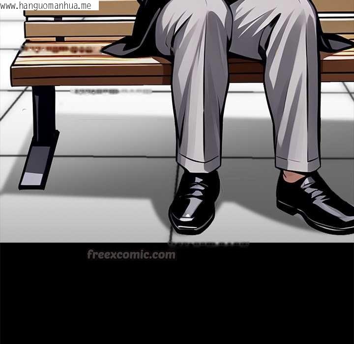 韩国漫画黑道X上班族/我身体里的那个家伙韩漫_黑道X上班族/我身体里的那个家伙-第35话在线免费阅读-韩国漫画-第180张图片