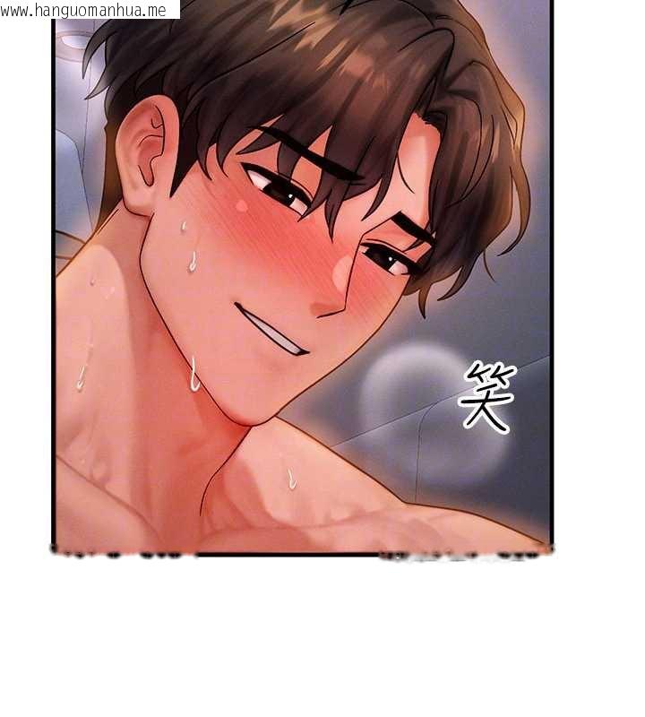 韩国漫画等价交换人生韩漫_等价交换人生-第38话-好性福的感觉在线免费阅读-韩国漫画-第49张图片