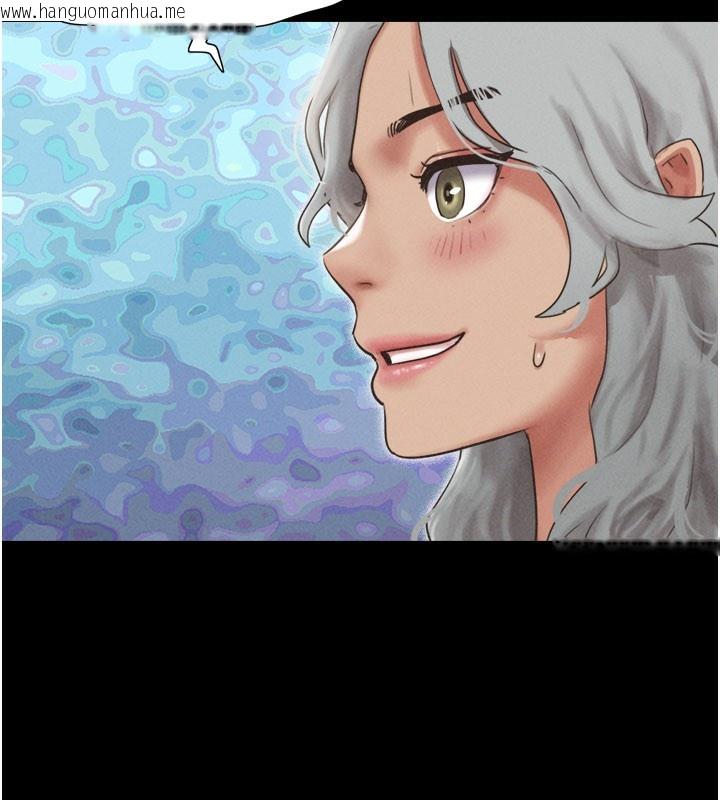 韩国漫画韶恩韩漫_韶恩-第75话-女伴的耐力测试在线免费阅读-韩国漫画-第57张图片